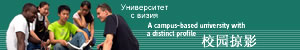 Uni International: العربية
