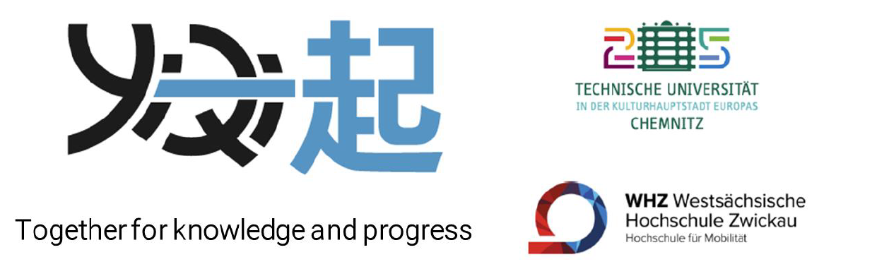 China Kompetenzzentrum