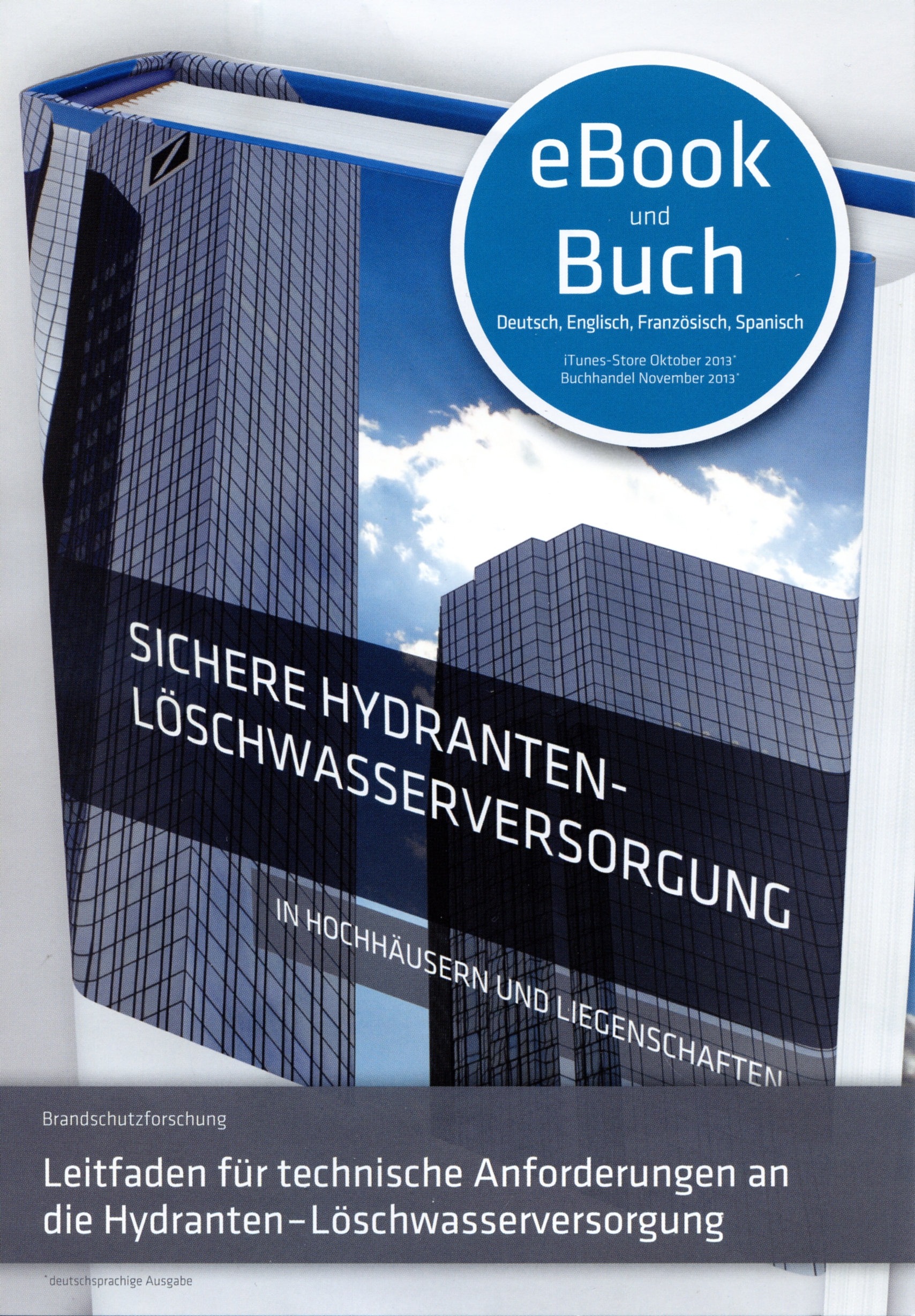 Buchcover: Sichere Hydranten-Lschwasserversorgung in Hochhusern und Liegenschaften