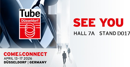 Logo TUBE | Vorlage: TUBE