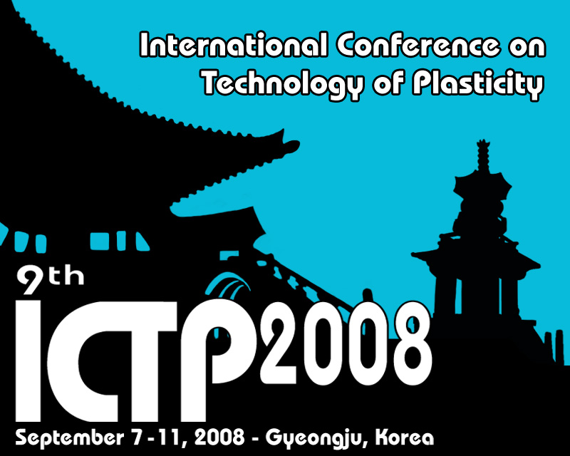 ICTP Logo 2008