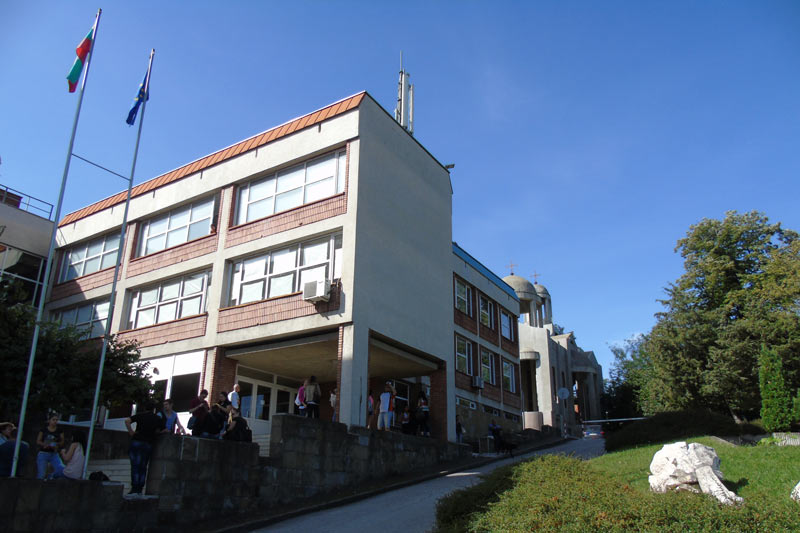 Kyril und Metod Universität in Veliko Tarnovo