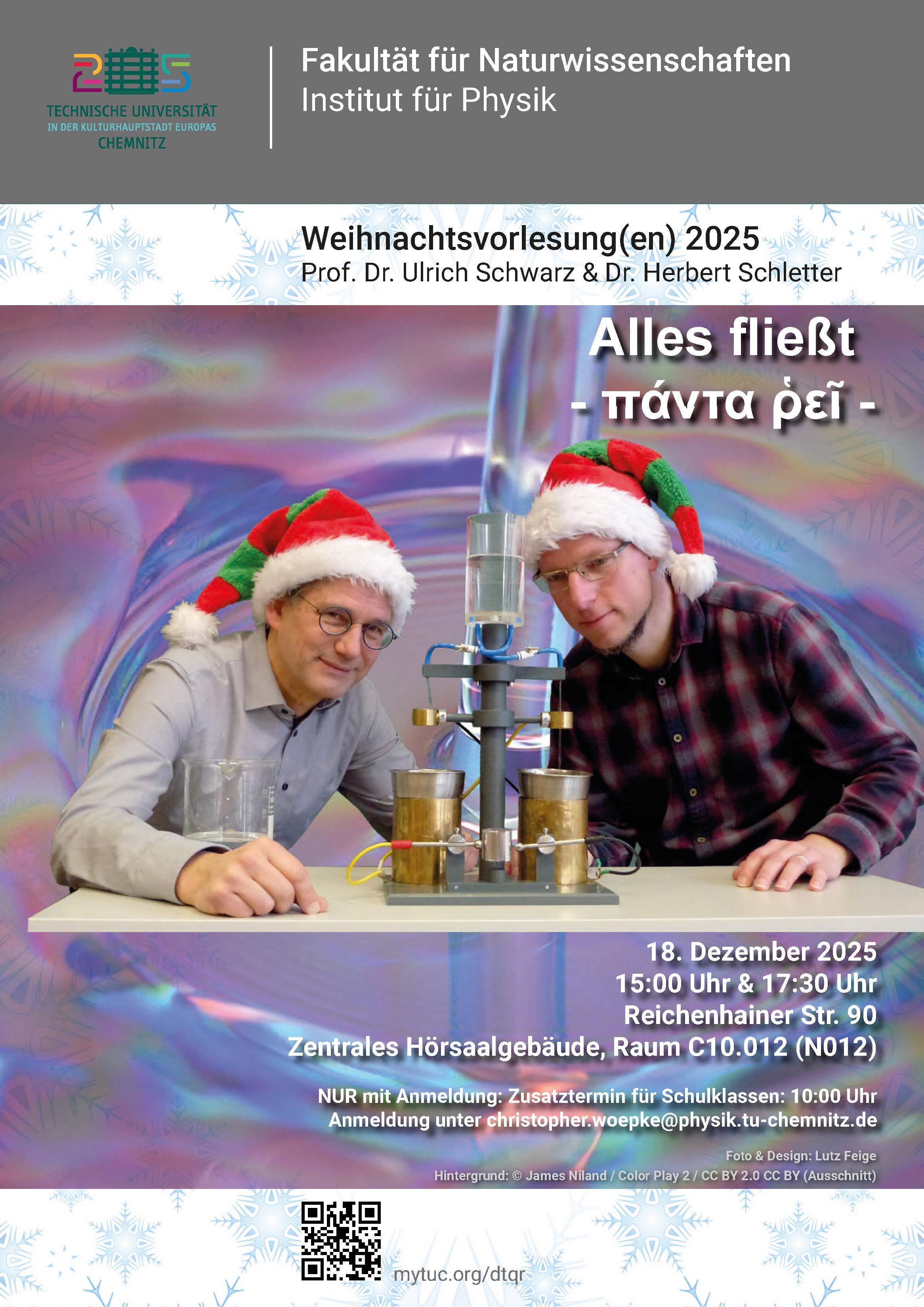 Poster Weihnachtsvorlesung 2025