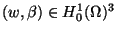 $(w,\mathbf{\beta})\in H^1_0(\Omega)^3$