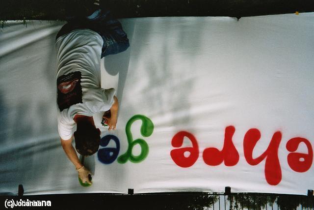 640x480/imm010_11.jpg