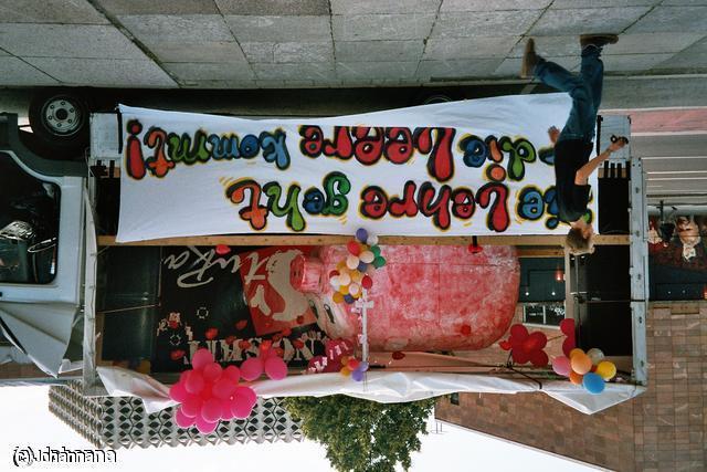 640x480/imm032_33.jpg