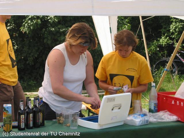 640x480/157_5745_IMG.JPG