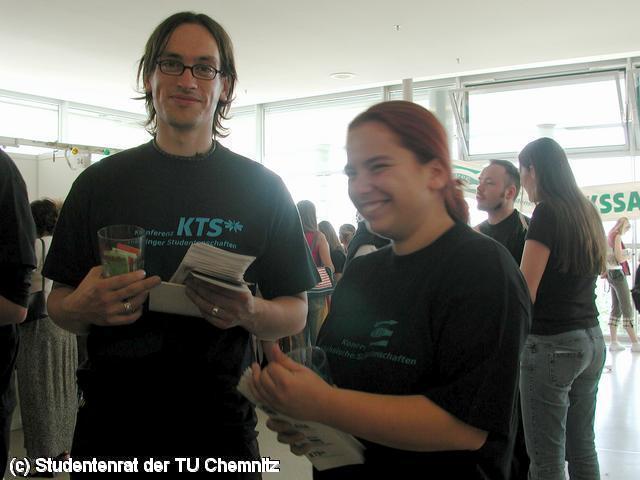 640x480/DSCN5934.JPG