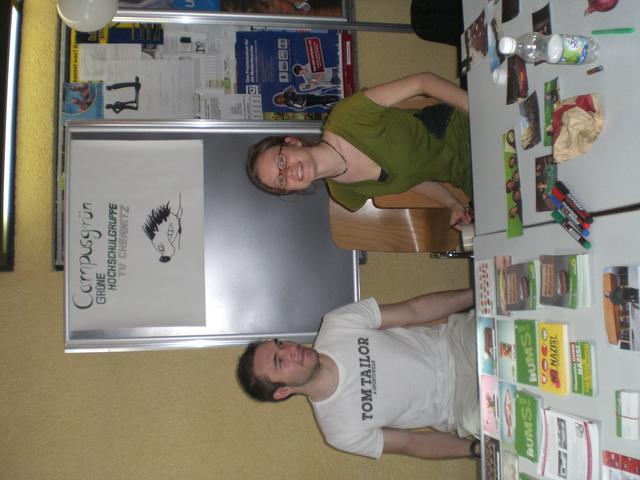640x480/CIMG3452.JPG
