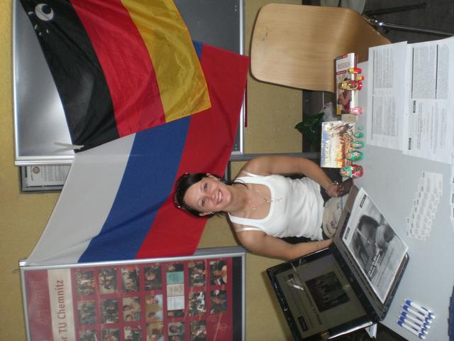 640x480/CIMG3479.JPG