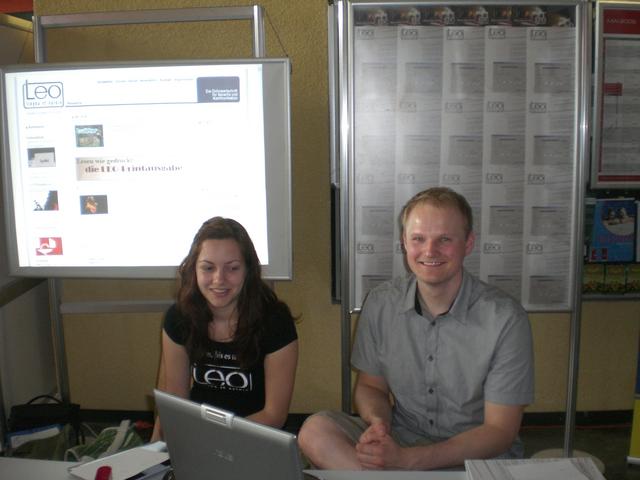640x480/CIMG3510.JPG