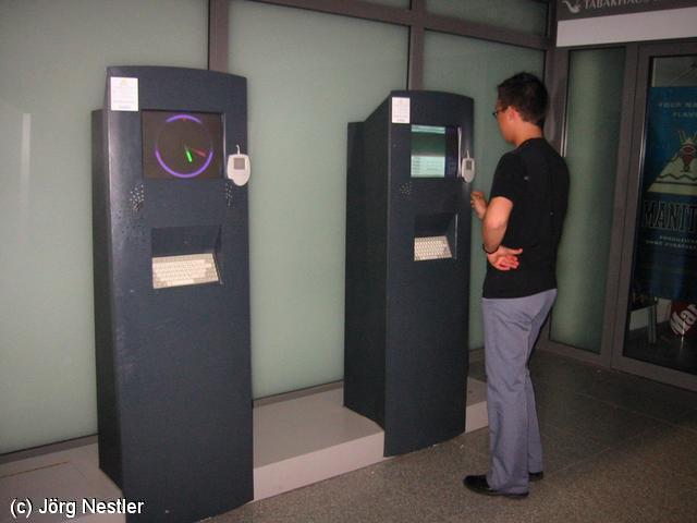 640x480/120-2005_IMG.jpg
