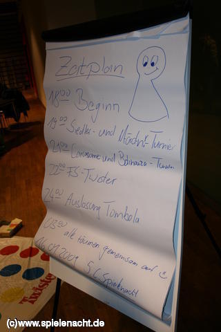 640x480/img_0712.jpg