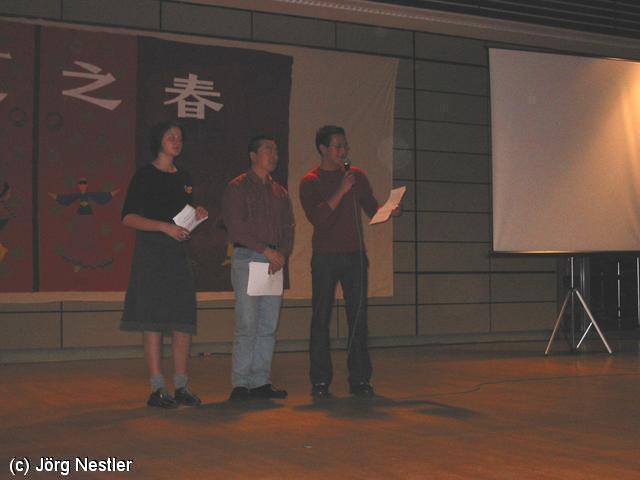 640x480/120-2067_IMG.JPG