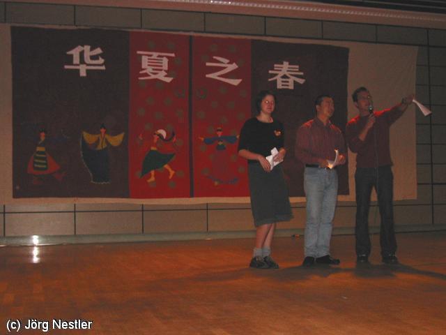 640x480/120-2068_IMG.JPG