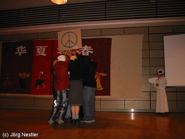 640x480/120-2092_IMG.JPG