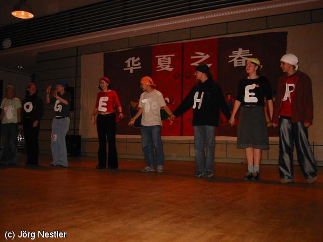 640x480/120-2093_IMG.JPG