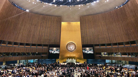 Blick in den UN-Plenarsaal.