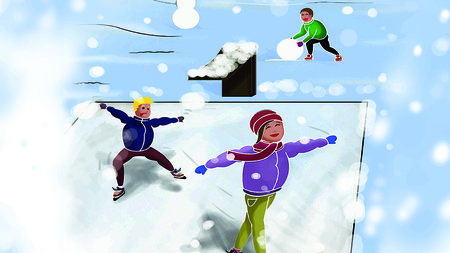 Grafik zeigt Kinder, die mit Schlittschuhen laufen