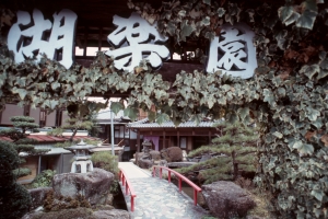 N-AD273_24.jpg