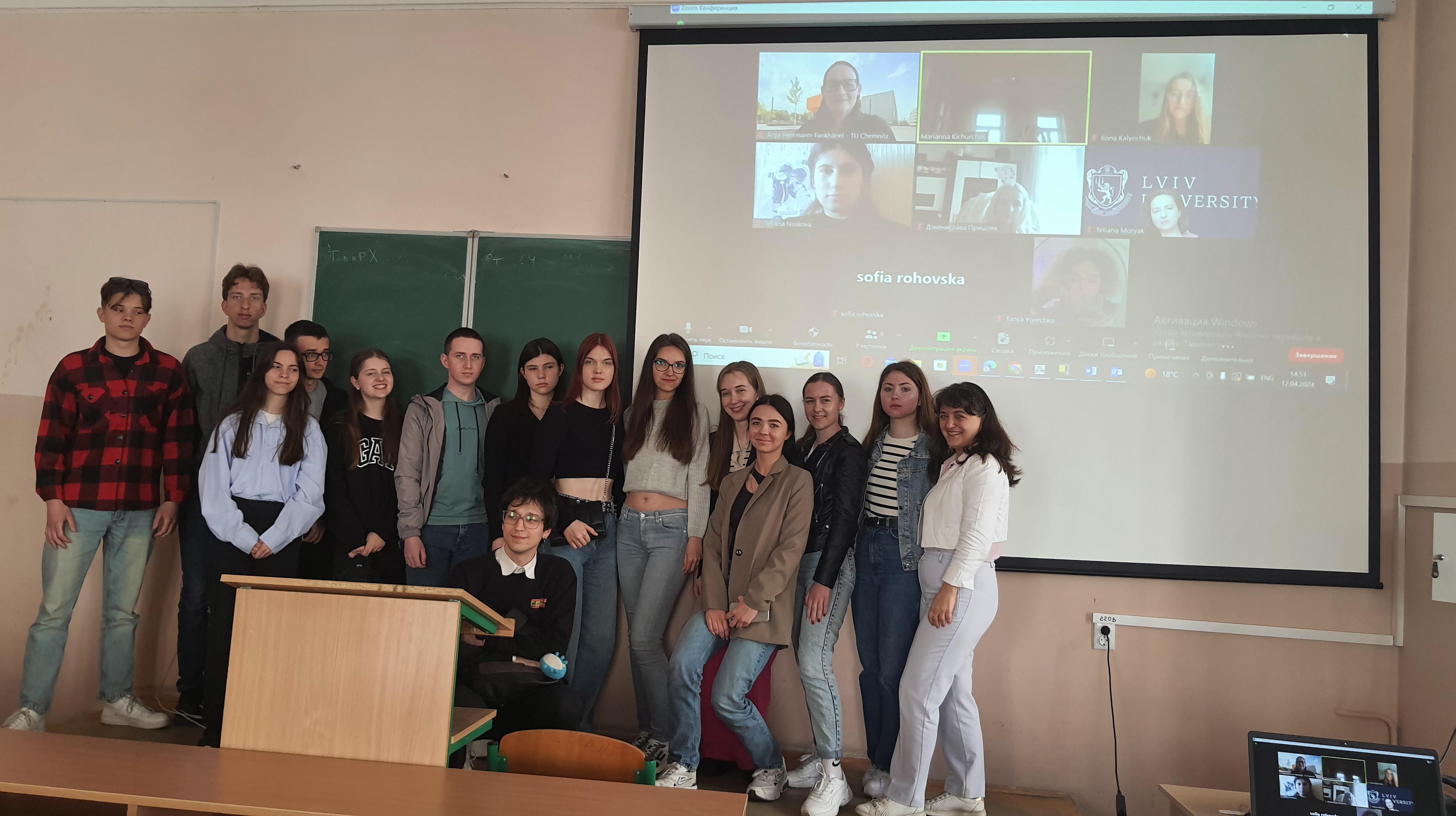 group picture of students from the educational programmes International Economics in Ukraine
